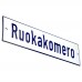 Emaljskylt Ruokakomero vit - blå 20 x 5 cm modell 1-4