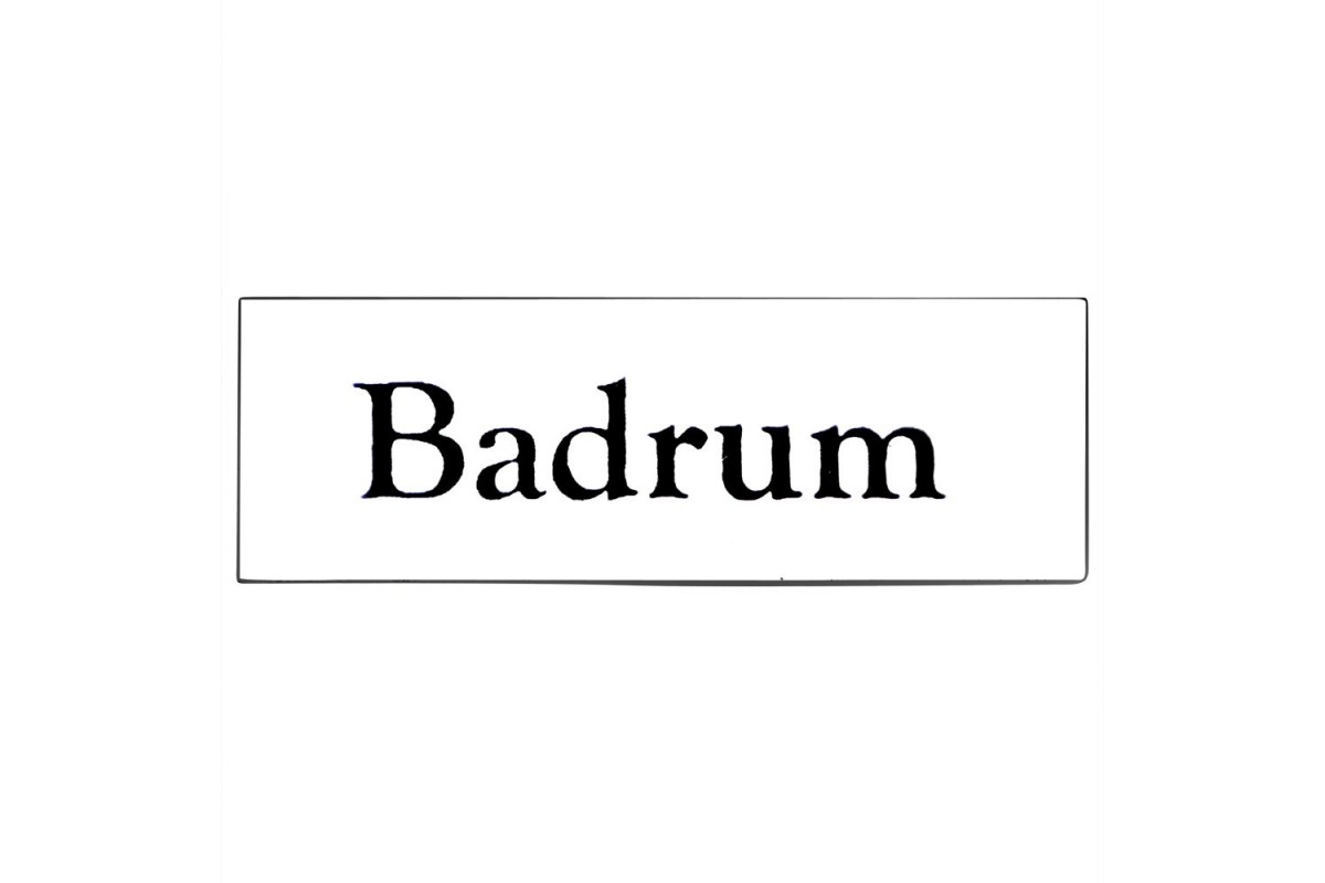 Emaljskylt Badrum vit - svart 6 x 2 cm modell 9-4 Emaljskylt Badrum vit - svart 6 x 2 cm modell 9-4