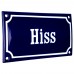 Emaljskylt Hiss blå - vit 15 x 7,5 cm modell 11-4